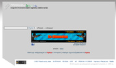 http://cs-dimention.net84.net/news.php