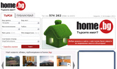 Holmes.BG - ����� �� �����