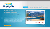 HappyFly (��������) ������������ �������