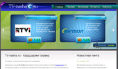 TV-nasharu - ���������� ������  ������������ �����������.