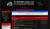 Cs-DuRaBle.topgoo.net