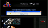 ������� �� FIFA