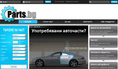Parts.bg - ��������� ����� ���� �� ������ ������ ����������
