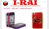iPhone 4 iPad � ������