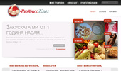 FitnesBLOG.com - ����������, ���������� �������