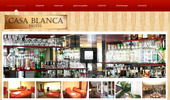 ����� �����- �����, ������ ����� ������� 3, Casa blanka,