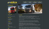 ����� ���� - ����������e� ���������