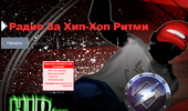 BG HIP HOP RADIO