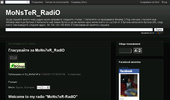 ����� ����� � ������ �� ������ ����� "MoNs7eR-RadiO"
