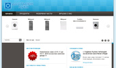 bialatehnikavtoraupotreba.com