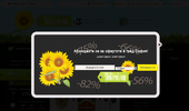 ShokCeni.com ������ � ��������