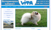 www.vitabg.com