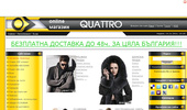 online ������� QUATTRO