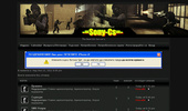 THE BEST BG SERVERS !