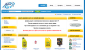 Avto GT - ������� �� ��������� � ���������