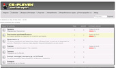 Cs-PleveN