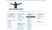 ��� ( BMW )za-maje.com �������, �������, ������, ��� �� �����, ����������, ������, ������, ������, F1, ������� 1, ��������, ���������, ����������, ������� �� ���, ���� �����, ����������� ��������, �� �� ��, ������ fixzaglavie