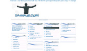 ���� �� ����