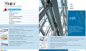 GTT Ltd. �� ��������� ���������� �� Metalsistem