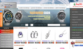 ��������� shop2bg.com