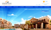 Greenlife resort Sozopol