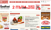 BGmenu | �������� �� ���� ��� �����