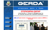 GEDA TYTAN, ����� ����� � �����, �������, ��������� ������.