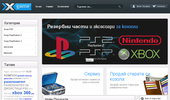 ���� �� Sony PSP � ��������� �� ���