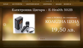 BGmall.info � ������ �� ��� � ����� ���.