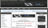*Counter-Globalbg.Com*