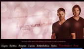 Supernatural-town