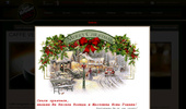 Caffe Vergnano 1882-������������ ����� �� ������