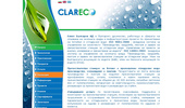 �������������� ������� � ���������� Clareco