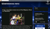 Sport47