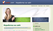 ��������� �� ����o��