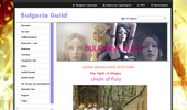 Bulgaria Guild