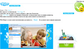 Web Skype