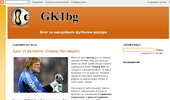 Gk1Bg - ���� �� ���-������� �������� �������