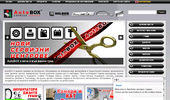 AutoBOX, ������, ����, �����, �����, ����������, ����� �� �����, �����������