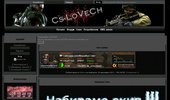 cs-lovech