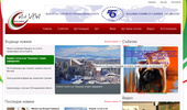 ART VISA BULGARIA