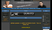 Radio Crash