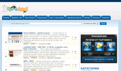 ��� ������� �� ������� - Bgtop.site90.com
