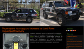 ��� ������ terminatortuning.com
