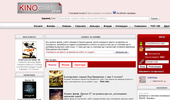 KINOtab