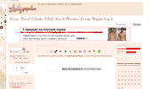 Lady Popular Forum