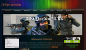 Cs_Darknesssss