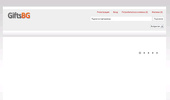 Giftsbg.net � �������� � ��������