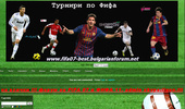 fifa 07