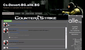 Cs-Desert-BG.alle.BG